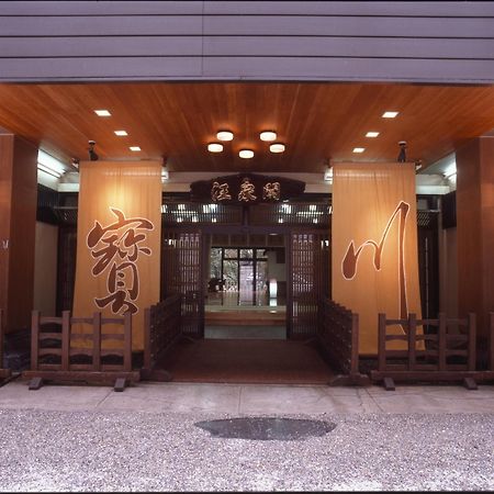 Hotel Takaragawa Onsen Ousenkaku Minakami Exteriér fotografie