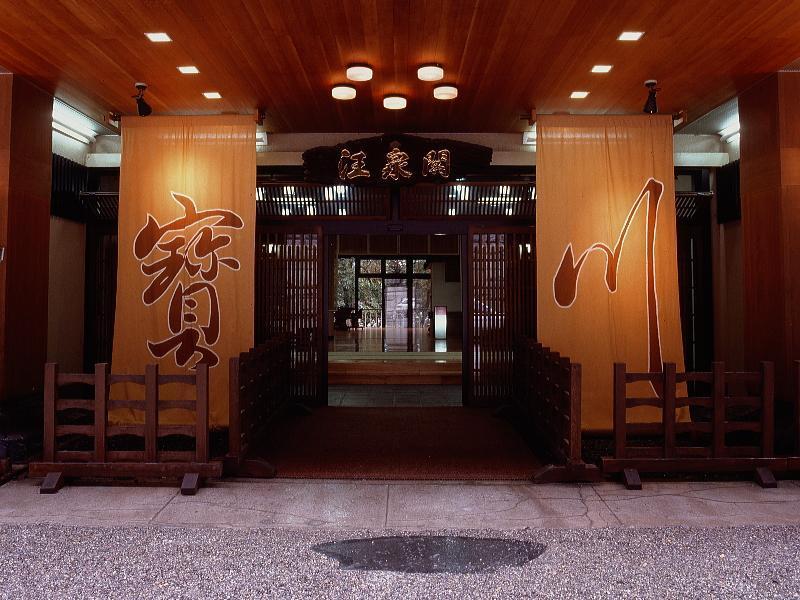 Hotel Takaragawa Onsen Ousenkaku Minakami Exteriér fotografie
