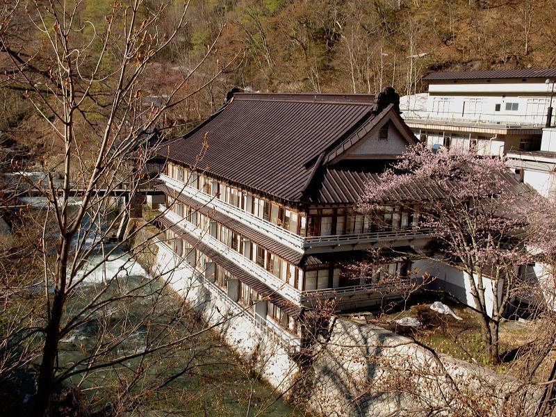 Hotel Takaragawa Onsen Ousenkaku Minakami Exteriér fotografie