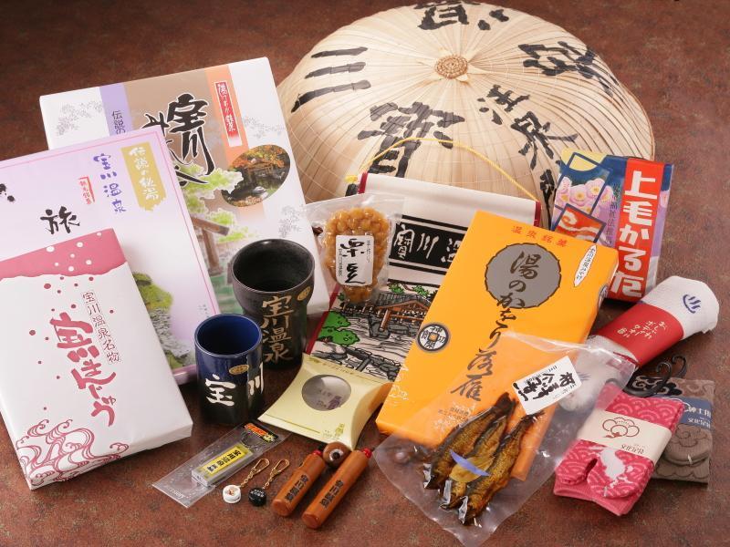 Hotel Takaragawa Onsen Ousenkaku Minakami Exteriér fotografie
