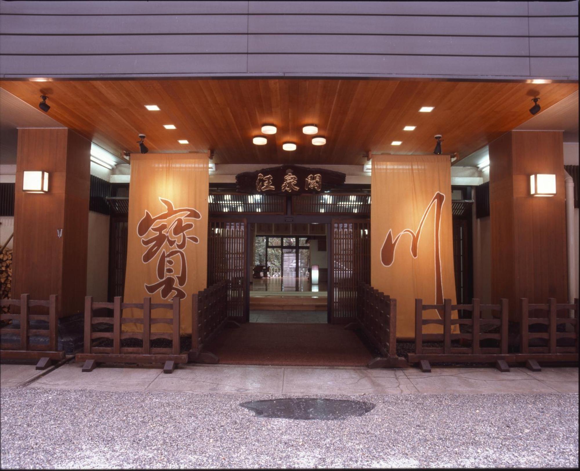 Hotel Takaragawa Onsen Ousenkaku Minakami Exteriér fotografie